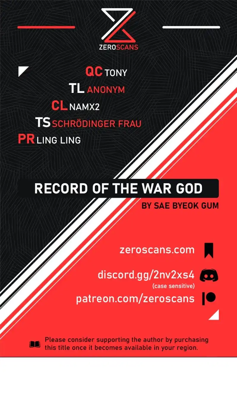 Record of the War God Chapter 36 1